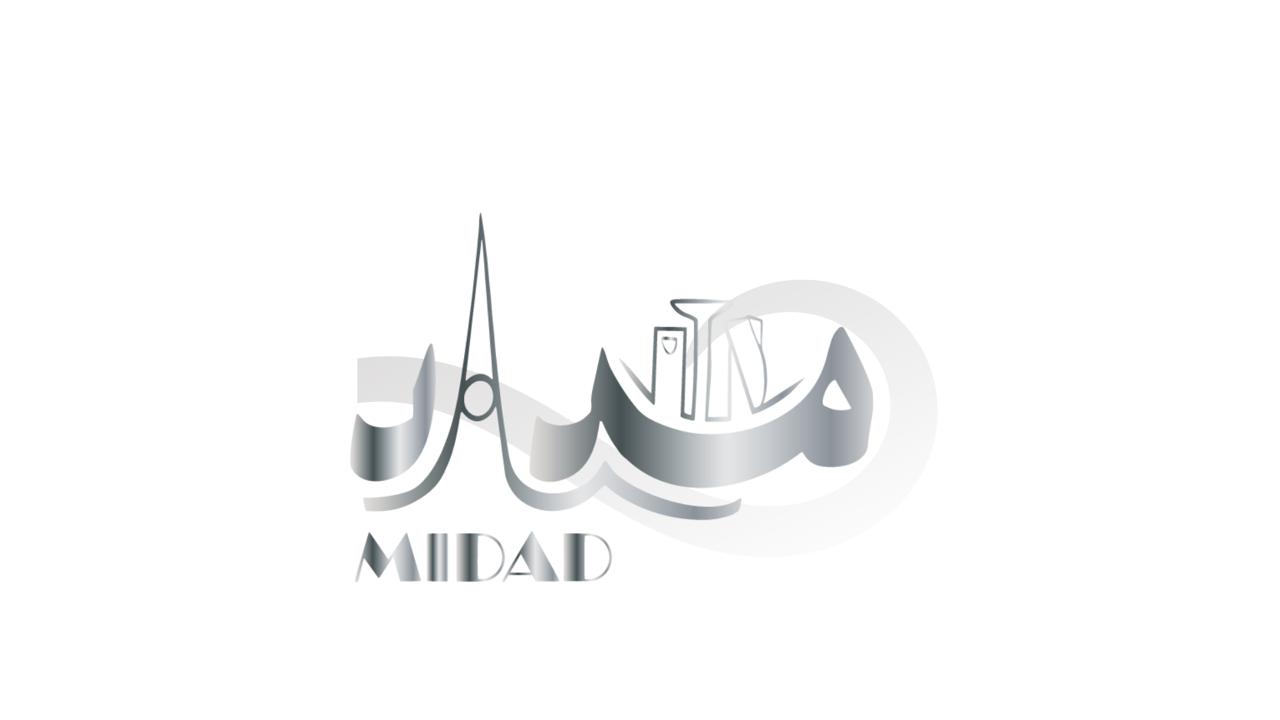 شعار مشروع مِداد MIDAD